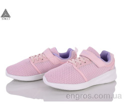 Кроссовки STILLI KIDS